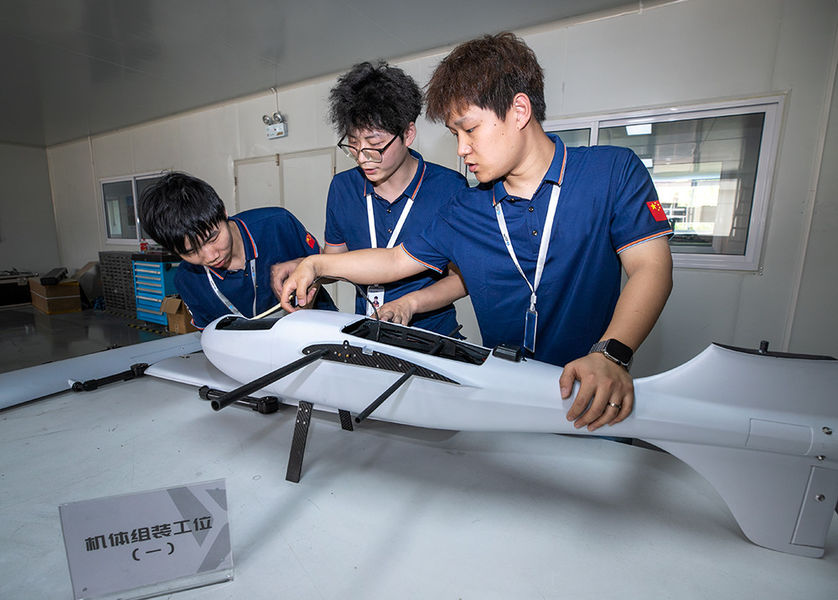 UAV-KIT Corporation Ltd ligne de production du fabricant